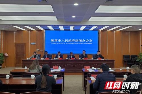 湘潭县新闻爆料电话,倾听民声,守护平安的桥梁 第2张 湘潭县新闻爆料电话,倾听民声,守护平安的桥梁 第2张