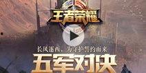 散兵爆料视频合集下载,揭秘幕后故事与精彩瞬间 第2张 散兵爆料视频合集下载,揭秘幕后故事与精彩瞬间 第2张
