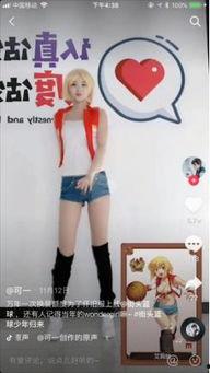 抖音怀旧服最新爆料,经典重现，回忆杀来袭！