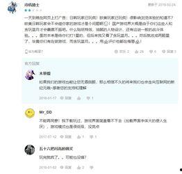 抖音怀旧服最新爆料,经典重现，回忆杀来袭！  第2张