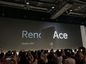 ace最新爆料,揭秘娱乐圈最新动态与幕后故事  第2张