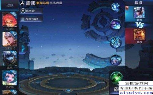 七月最新皮肤爆料图片大全,最新爆料图片大全盘点  第3张