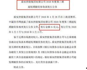 怎么向单位爆料新闻的,如何向单位有效爆料新闻