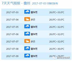 怎么向单位爆料新闻的,如何向单位有效爆料新闻  第2张