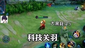 兔年新皮肤爆料视频大全,精彩纷呈,视觉盛宴来袭! 第2张 兔年新皮肤爆料视频大全,精彩纷呈,视觉盛宴来袭! 第2张