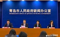青岛头条新闻爆料,惊曝重大事件，详情即将揭晓！