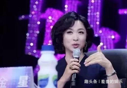 金星爆料夫妻生活视频,夫妻生活幕后真相大曝光 第3张 金星爆料夫妻生活视频,夫妻生活幕后真相大曝光 第3张