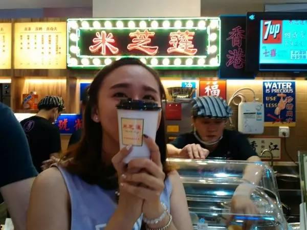 丝袜奶茶爆料视频在线播放,揭秘网红饮品背后的秘密