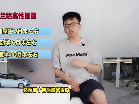 地球百科爆料最新视频下载,探索未知世界的奥秘