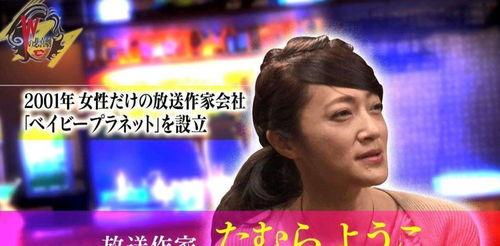 粤语爆料香港娱乐圈合集,香港娱乐圈风云录