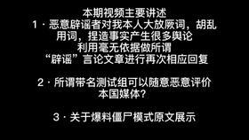 使命召唤出新枪爆料视频,神秘武器震撼来袭,性能解析抢先看 第2张 使命召唤出新枪爆料视频,神秘武器震撼来袭,性能解析抢先看 第2张