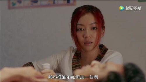 女按摩师电影在线观看,揭秘隐秘世界，情感纠葛在线揭晓