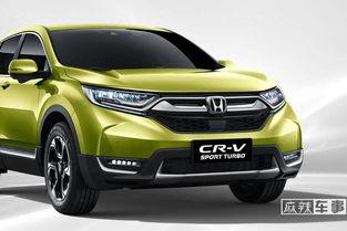cr最新爆料,揭秘最新行业动态与热点事件
