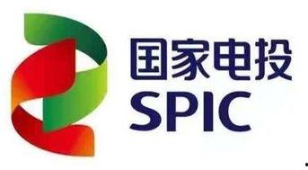 国家电投爆料新闻网官网,揭秘能源行业最新动态与热点事件 第3张 国家电投爆料新闻网官网,揭秘能源行业最新动态与热点事件 第3张