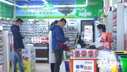药店新闻爆料文案,揭秘最新爆料，行业动态一网打尽！  第3张