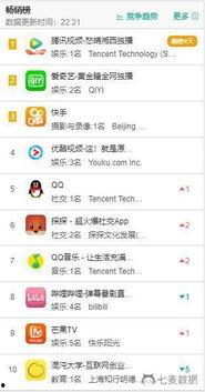 视频爆料玩法有哪些类型,多元类型尽享娱乐盛宴