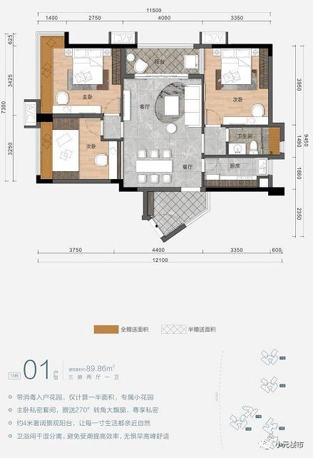 黄哥最新爆料新闻视频,最新爆料新闻视频深度解析 第3张 黄哥最新爆料新闻视频,最新爆料新闻视频深度解析 第3张