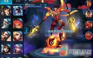 王者荣耀龙神爆料视频下载,王者荣耀全新爆料视频深度解析 第2张 王者荣耀龙神爆料视频下载,王者荣耀全新爆料视频深度解析 第2张