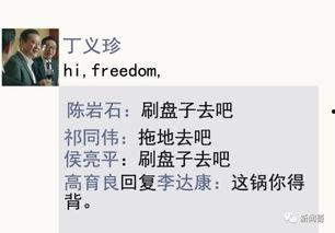 新闻怎么投稿爆料的,如何通过投稿爆料引发关注 第3张 新闻怎么投稿爆料的,如何通过投稿爆料引发关注 第3张