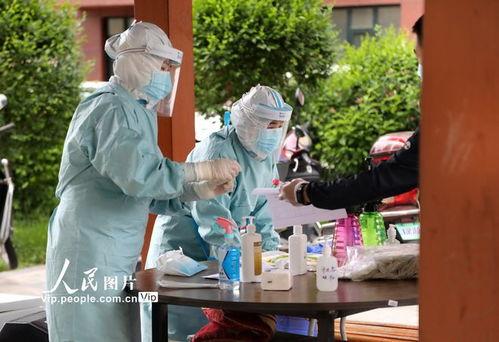 牡丹江核酸最新爆料,揭秘疫情下的防控动态 第2张 牡丹江核酸最新爆料,揭秘疫情下的防控动态 第2张