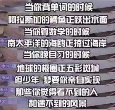 卖鱼女子爆料视频大全,真实生活背后的辛酸与无奈  第3张