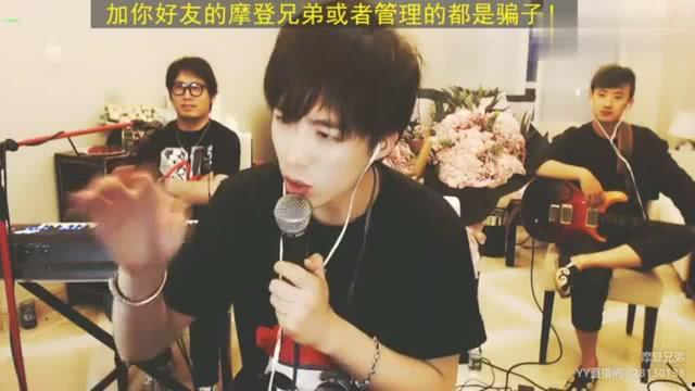 网络主播最新爆料视频,揭秘娱乐圈惊人内幕！  第3张
