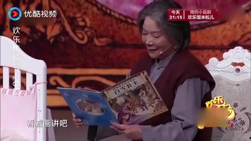 郑州老潘是谁爆料的啊视频,是谁爆料的“啊视频”事件内幕