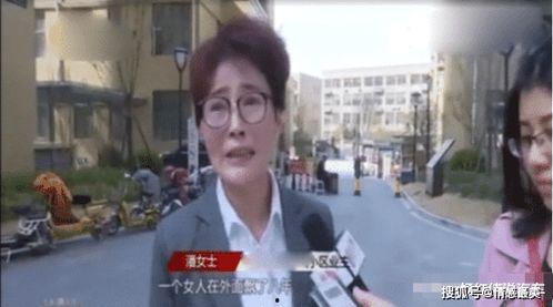 郑州老潘是谁爆料的啊视频,是谁爆料的“啊视频”事件内幕  第3张