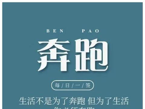 爆料新闻正能量视频,揭秘爆料新闻背后的感人故事