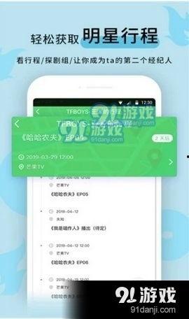 爆料新闻正能量视频,揭秘爆料新闻背后的感人故事  第2张