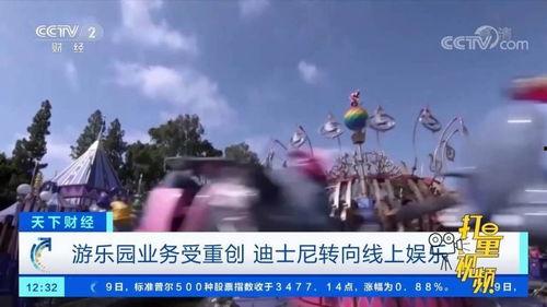 重创在线观看,揭秘剧情高潮与角色命运 第3张 重创在线观看,揭秘剧情高潮与角色命运 第3张