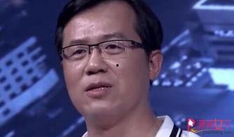 卓伟爆料了什么大新闻,惊天大新闻震撼娱乐圈  第2张