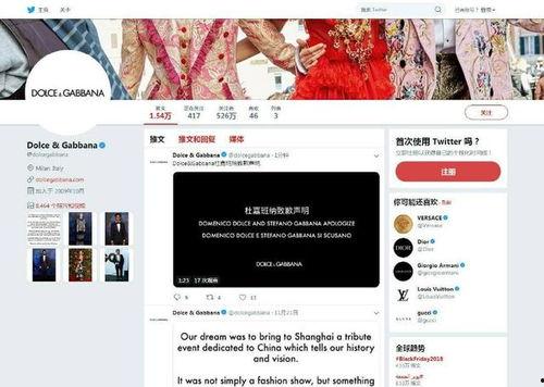 爆料博主在哪里得到视频,视频背后的神秘来源大揭秘 第3张 爆料博主在哪里得到视频,视频背后的神秘来源大揭秘 第3张