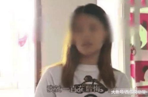 刘小姐爆料老公视频播放,老公视频播放背后的惊人真相