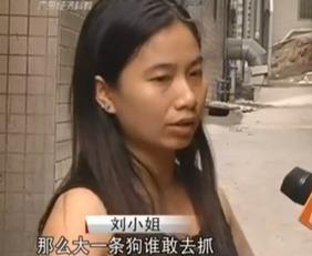 刘小姐爆料老公视频播放,老公视频播放背后的惊人真相 第2张 刘小姐爆料老公视频播放,老公视频播放背后的惊人真相 第2张