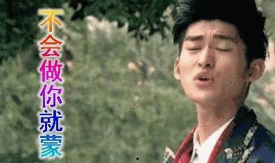 娱乐圈吃瓜小哥是谁,揭秘娱乐圈幕后真相的神秘人物 第2张 娱乐圈吃瓜小哥是谁,揭秘娱乐圈幕后真相的神秘人物 第2张