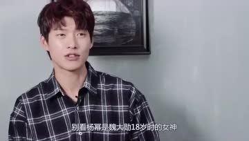 娱乐圈吃瓜小哥是谁,揭秘娱乐圈幕后真相的神秘人物 第3张 娱乐圈吃瓜小哥是谁,揭秘娱乐圈幕后真相的神秘人物 第3张