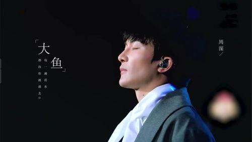 张小寒爆料男歌手视频播放,男歌手神秘视频幕后真相 第2张 张小寒爆料男歌手视频播放,男歌手神秘视频幕后真相 第2张