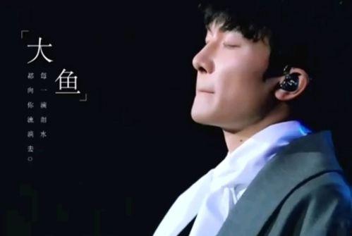 张小寒爆料男歌手视频播放,男歌手神秘视频幕后真相 第3张 张小寒爆料男歌手视频播放,男歌手神秘视频幕后真相 第3张