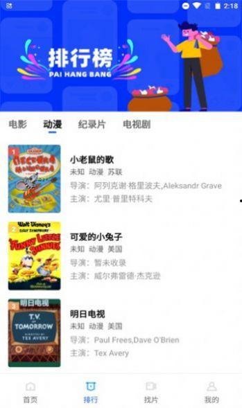 海洋最新爆料视频下载安装,最新海洋爆料视频深度解析