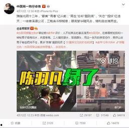 小玖爆料是真是假啊视频,揭秘真相还是虚构传闻? 第2张 小玖爆料是真是假啊视频,揭秘真相还是虚构传闻? 第2张