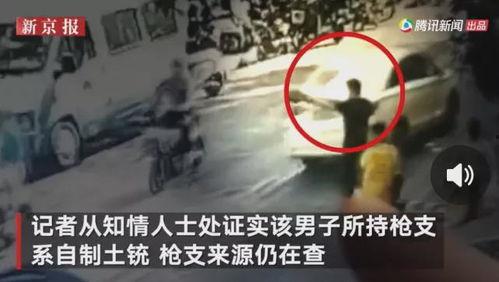 西宁吃瓜最新事件爆料视频,最新爆料视频揭秘惊人内幕  第2张