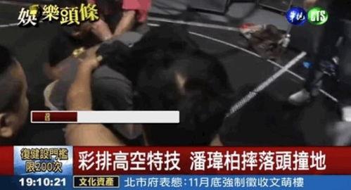 西宁吃瓜最新事件爆料视频,最新爆料视频揭秘惊人内幕  第3张