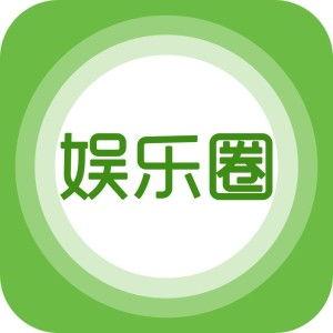 娱乐第一爆料的视频,揭秘明星幕后故事，独家视频带你走进娱乐圈