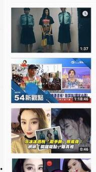 圈内真假爆料是什么,圈内真假爆料背后的真相  第2张