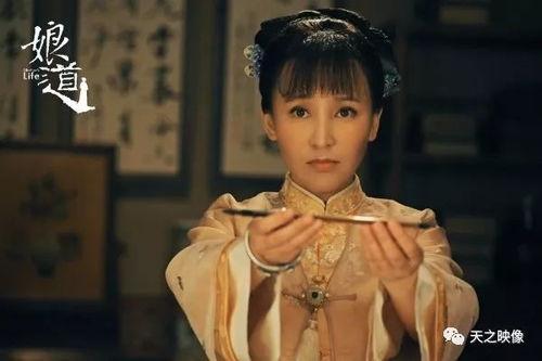 电视剧娘道在线观看,温情演绎母爱如山,感人至深的人生篇章 第3张 电视剧娘道在线观看,温情演绎母爱如山,感人至深的人生篇章 第3张