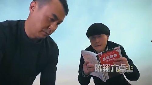 六点半直播爆料视频,揭秘热门事件幕后真相 第3张 六点半直播爆料视频,揭秘热门事件幕后真相 第3张