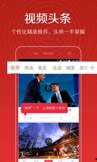 小慧探店爆料视频,热门美食背后的故事与真相 第3张 小慧探店爆料视频,热门美食背后的故事与真相 第3张