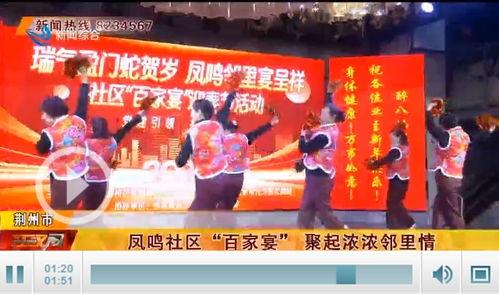 青少年邻里新闻爆料,青少年爆料揭开社区神秘事件面纱 第2张 青少年邻里新闻爆料,青少年爆料揭开社区神秘事件面纱 第2张