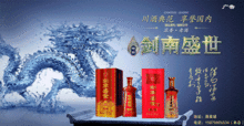 太阳升爆料最新,揭秘娱乐圈最新热点事件
